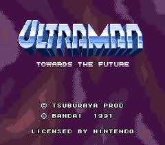 Ultraman: Towards the Future